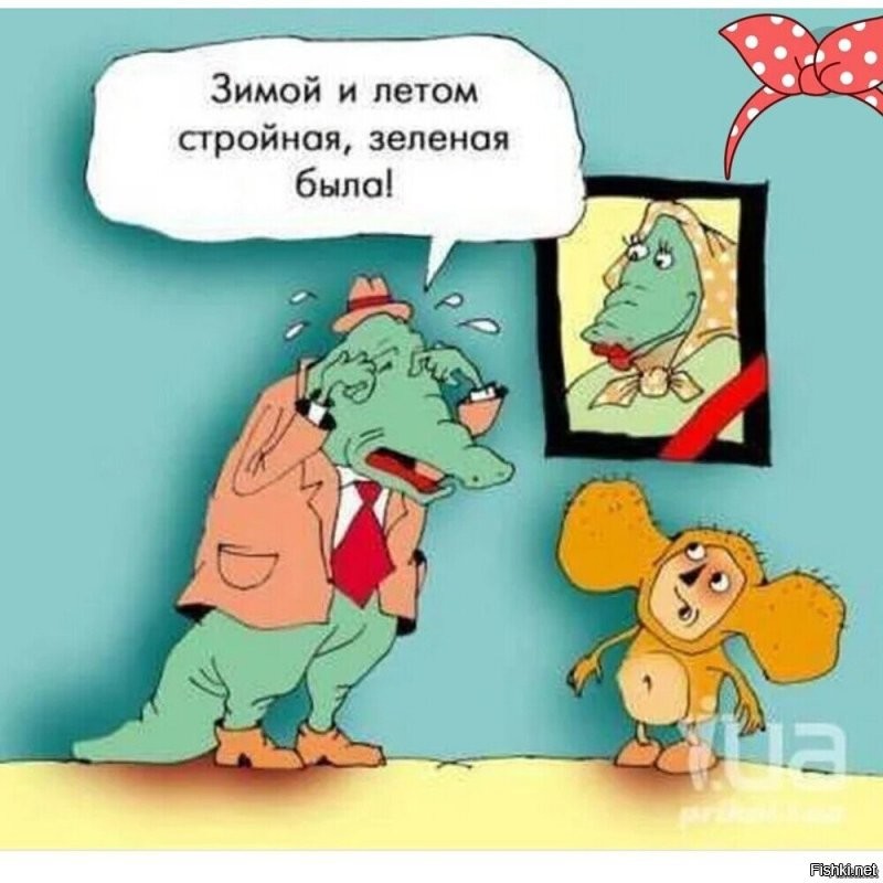 Солянка от 04.03.2026