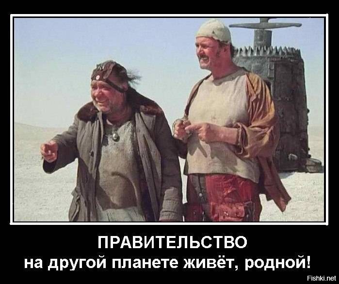 Депутат посоветовала россиянкам становиться многодетными до 27 лет