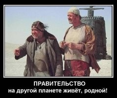 Депутат посоветовала россиянкам становиться многодетными до 27 лет