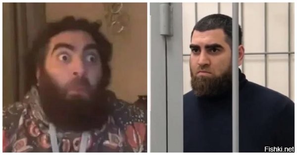 Похож?