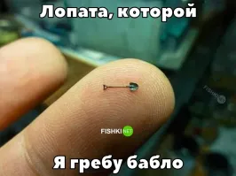 Росстат: средняя зарплата в России достигла 140 тысяч рублей в месяц