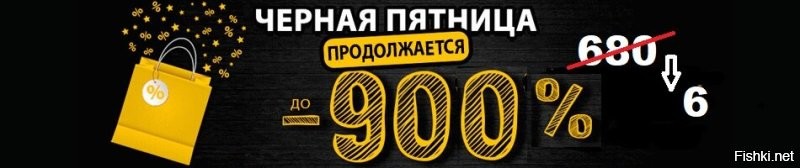 Политическая рубрика от&nbsp;NAZARETH за&nbsp;05.03.26. Новости, события, комментарии - 2029