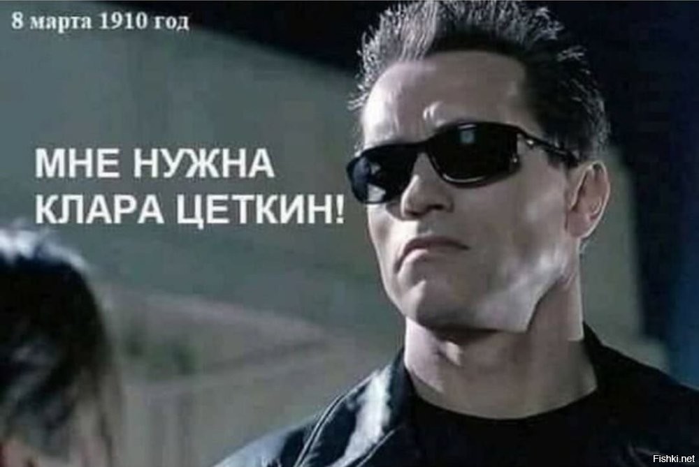Солянка от 05.03.2026