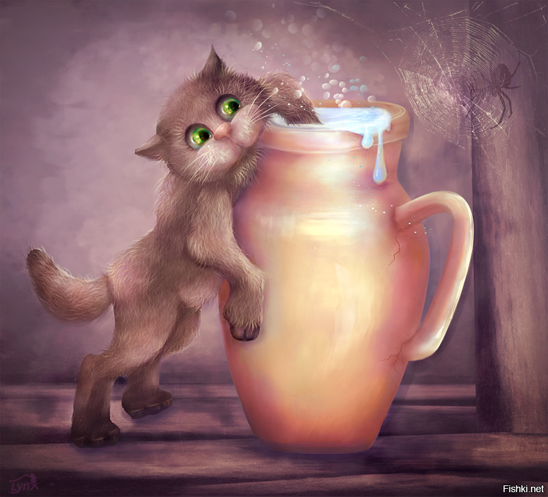 Доброго утра