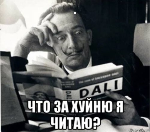 «Богатому не нужно самоутверждаться»: пользователи разбираются, почему люди выдают безденежье за жизненную философию
