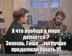 Политическая рубрика от&nbsp;NAZARETH за&nbsp;05.03.26. Новости, события, комментарии - 2030 /вечерний/