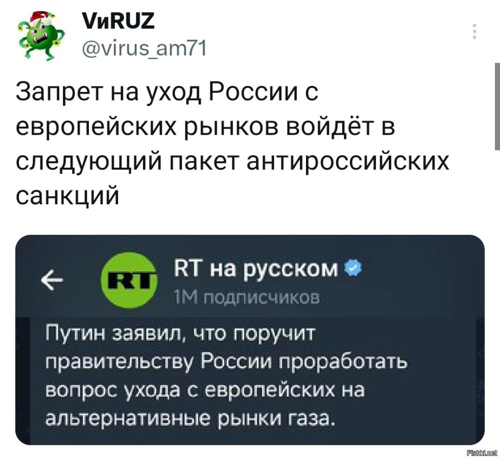 Политическая рубрика от&nbsp;NAZARETH за&nbsp;05.03.26. Новости, события, комментарии - 2030 /вечерний/