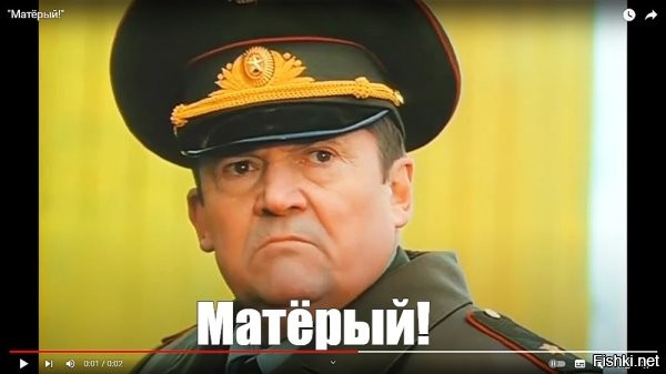 Злой и нервный клиент грумера