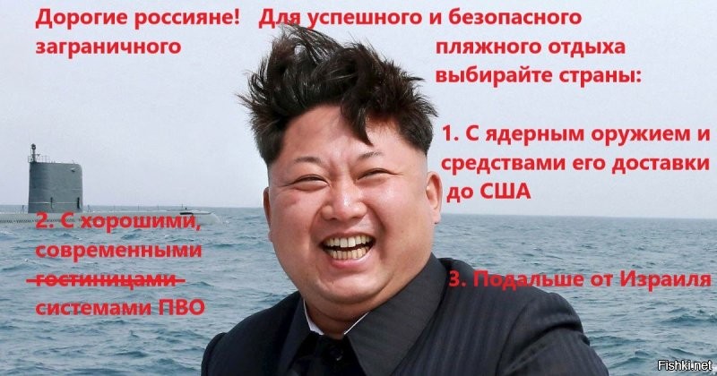 Солянка от 05.03.2026