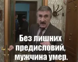 Идея для романтического завтрака на 8 марта