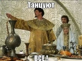 Гусь стал звездой новогодних праздников в Китае