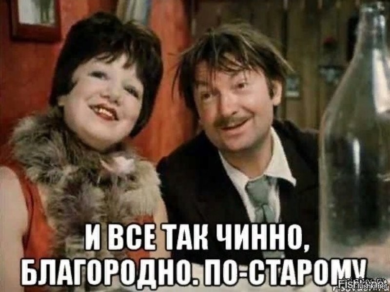 Восстание машин откладывается