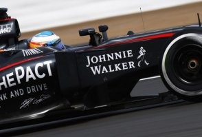 Почтил попал)