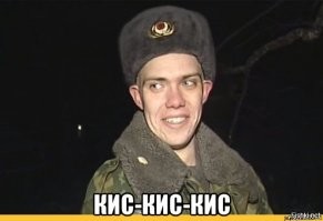 Спасение пошло не по плану