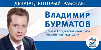 если кормушка открыта то уже не закроется.