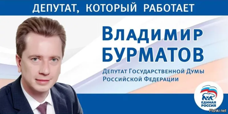 если кормушка открыта то уже не закроется.