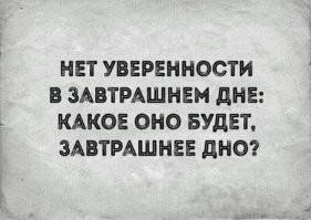 Депутат посоветовала россиянкам становиться многодетными до 27 лет