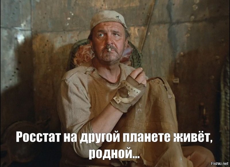 Росстат: средняя зарплата в России достигла 140 тысяч рублей в месяц