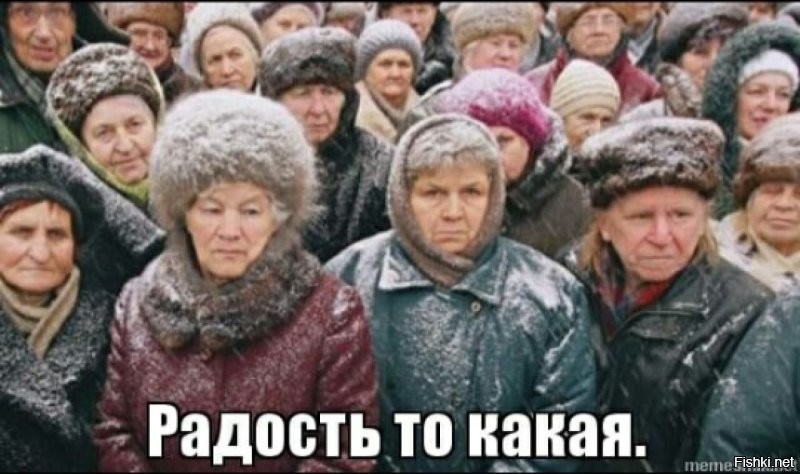 Росстат: средняя зарплата в России достигла 140 тысяч рублей в месяц