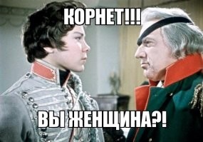 Жительница Таиланда вышла замуж за двух пожилых австрийцев