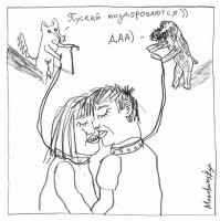 Депутат посоветовала россиянкам становиться многодетными до 27 лет