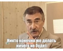Магазин на Шри‑Ланке позволяет собрать свои идеальные шлёпанцы