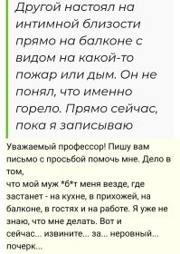 «Никогда не писало так много мужиков»: ценник на эскортниц в Дубае вырос в 5 раз