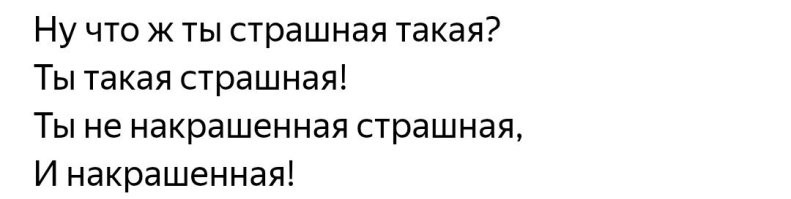 «Никогда не писало так много мужиков»: ценник на эскортниц в Дубае вырос в 5 раз