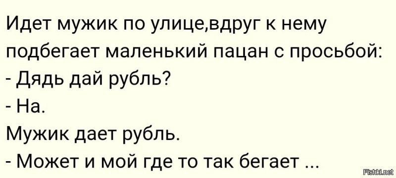 Владелица ПВЗ призвала уважать сотрудников, сталкивающихся с негативом клиентов