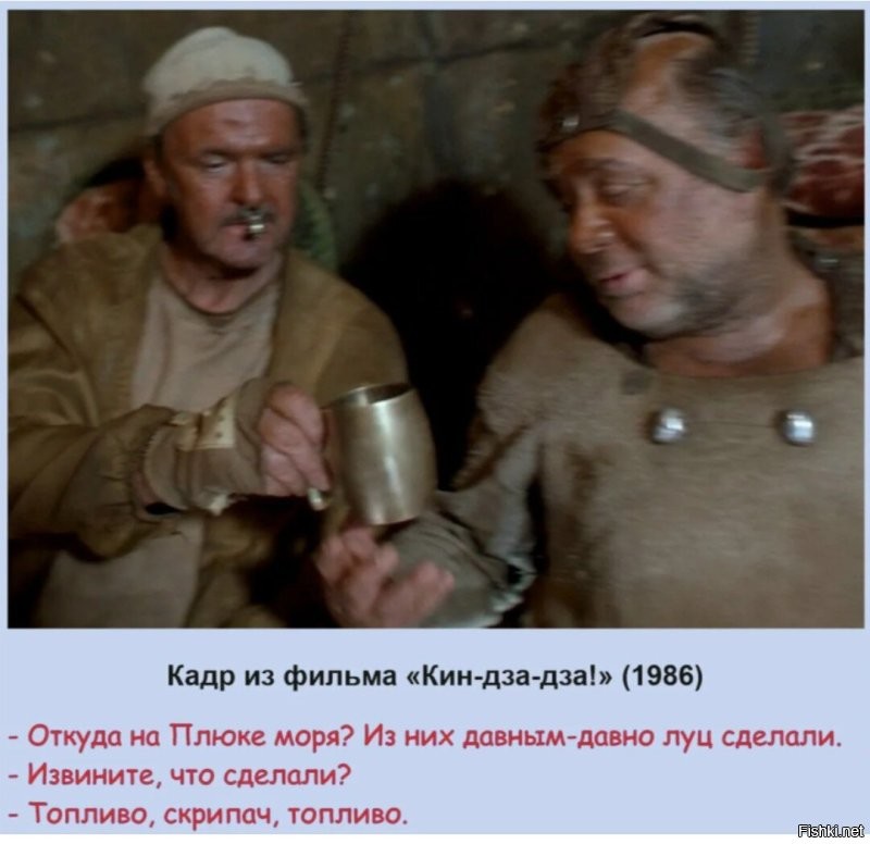 Нефтяные запасы России: на сколько лет их осталось