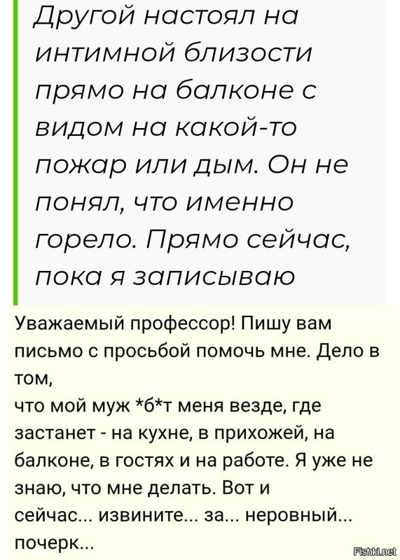 «Никогда не писало так много мужиков»: ценник на эскортниц в Дубае вырос в 5 раз