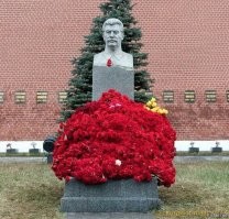 Иосиф Виссарионович Сталин (фамилия при рождении   Джугашви ли, груз. იოსებ ჯუღაშვილი; 6 декабря 1878, Гори, Тифлисская губерния, Российская империя   5 марта 1953
