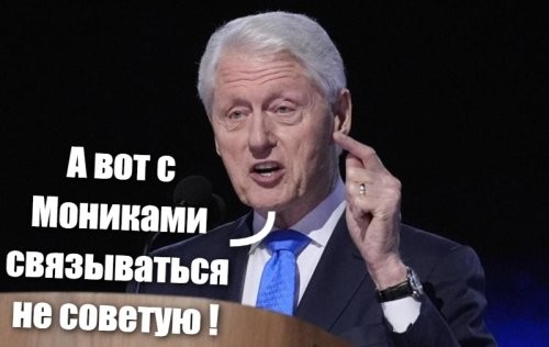 Солянка от 05.03.2026