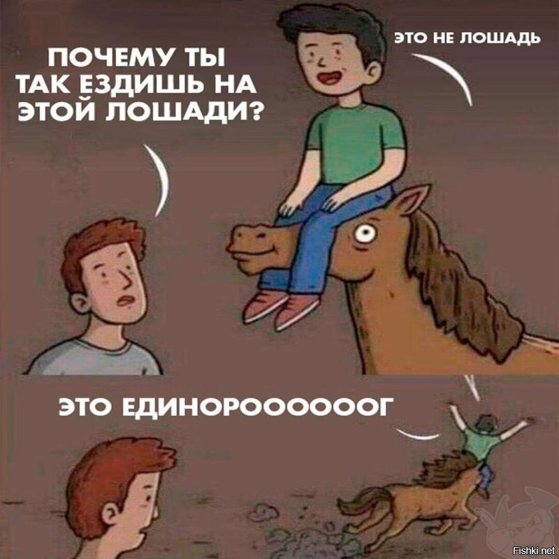 Солянка от 05.03.2026