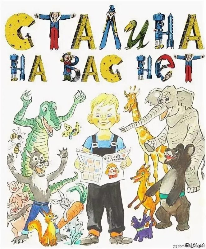 Солянка от 05.03.2026