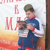 На афиши певца Shaman пожаловались в прокуратуру