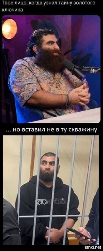 Блогера Арсена Маркаряна приговорили к 4,5 годам колонии