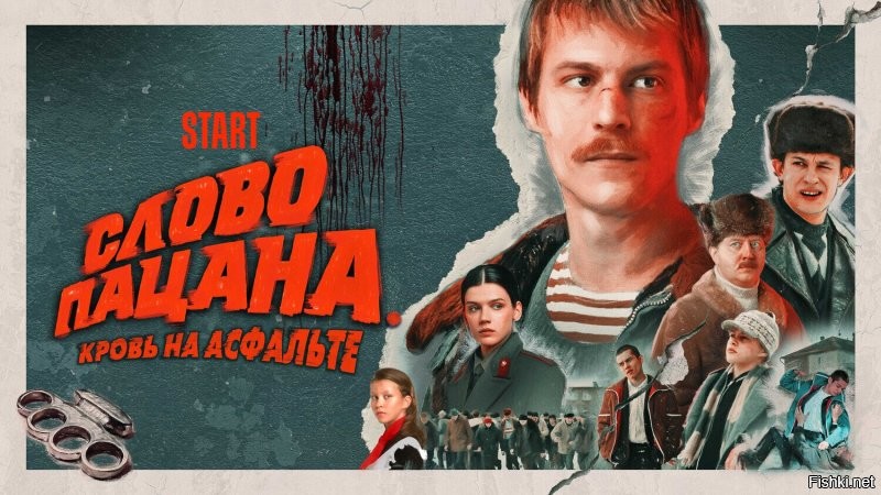 А я не удивлён.
 Государство это взращивает, как и 40 лет назад. 
 Да, побывал в подобной группе. Три дня хватило, чтобы понять...