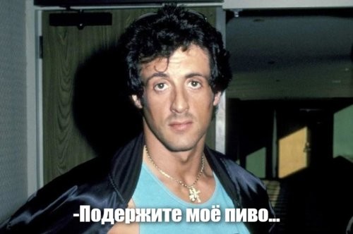 8 странных и неожиданных способов заработка, к которым прибегали голливудские звёзды до известности