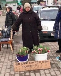 Смешные картинки