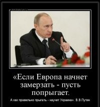 Лишь о политике и только о ней