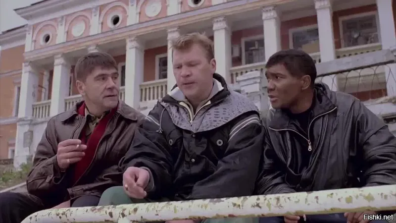 Разговор двух друзей