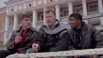 Разговор двух друзей