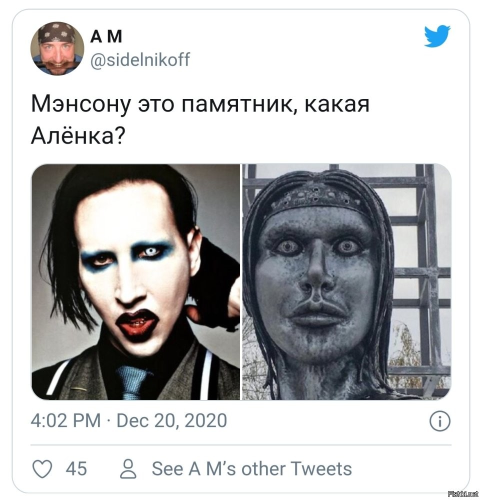 Пусть Брайан её к себе на концерте поставит...
Тот ещё ужас...