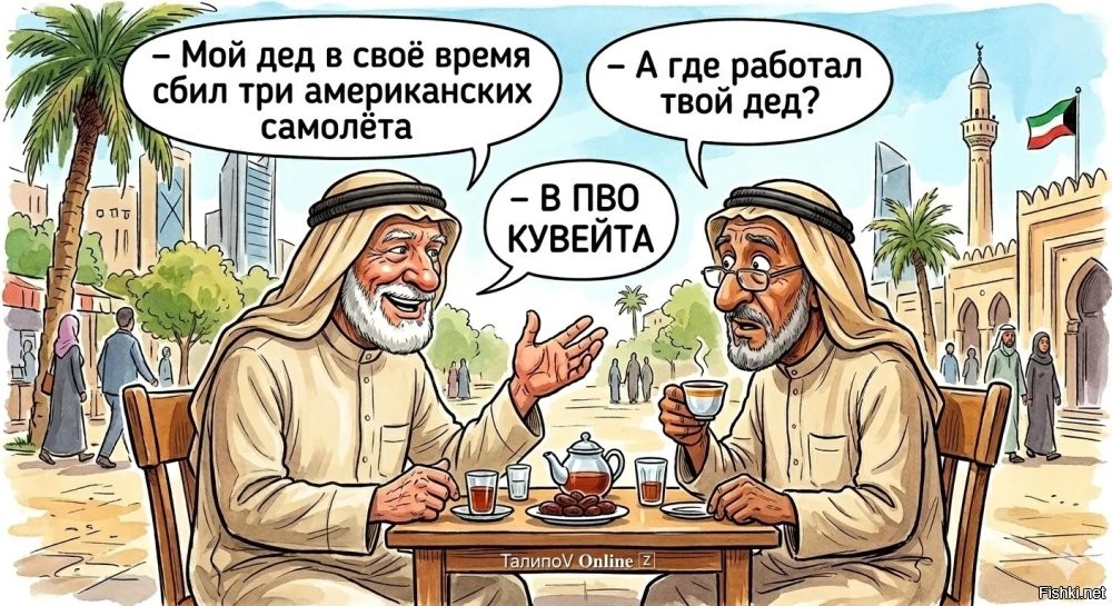 Лишь о политике и только о ней