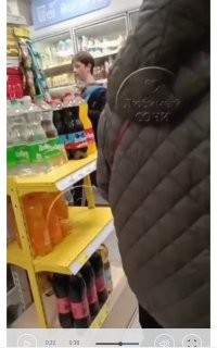 На двадцатых секундах видно ж лицо