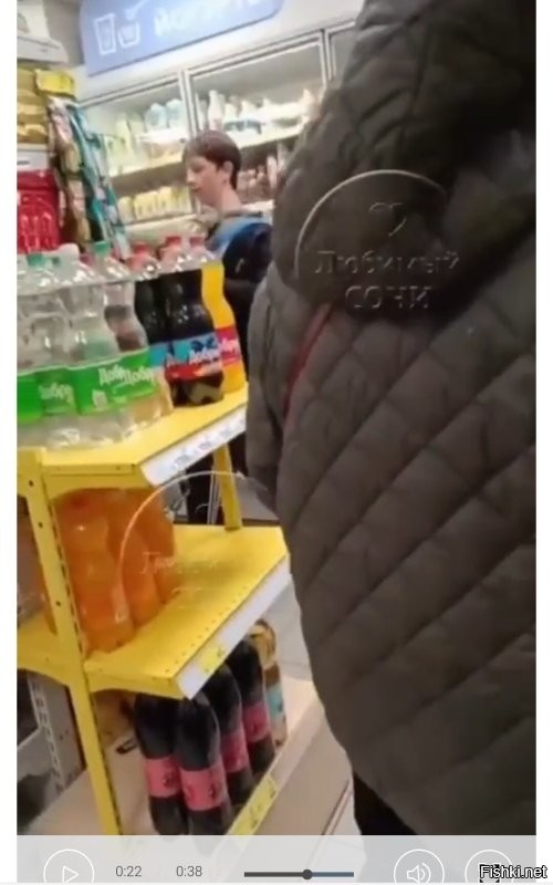 На двадцатых секундах видно ж лицо