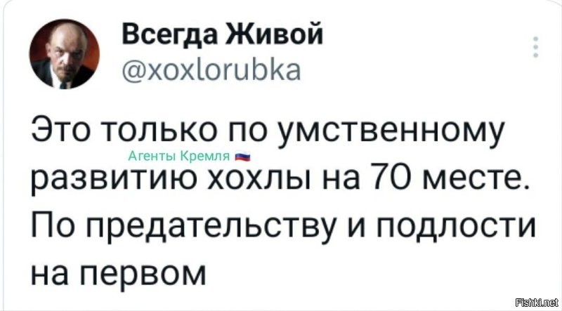 Больные и не лечатся...