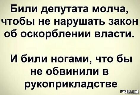 Смешные картинки