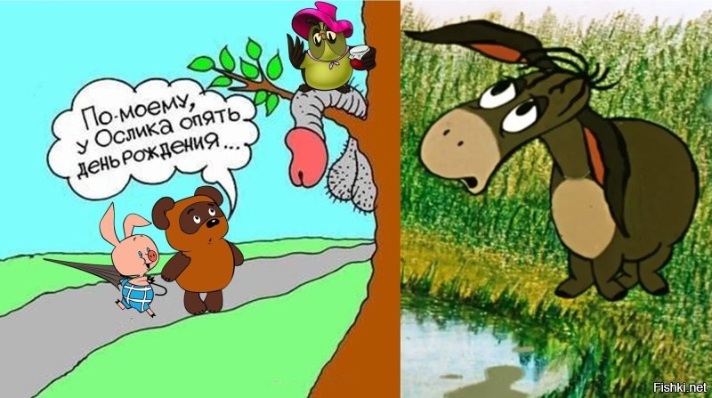Смешные картинки